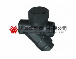 TD42热动力圆盘式蒸汽疏水阀